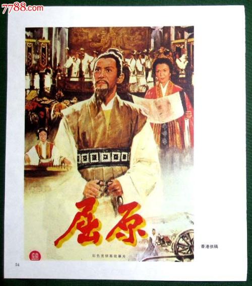 办假的南泰恩赛德学院学位证